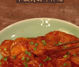 素版锅包肉——锅包杏鲍菇的做法