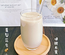 青梨花生小米糊的做法