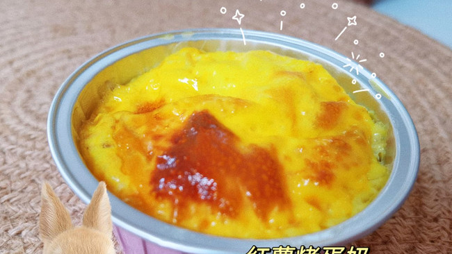 空气炸锅版红薯烤蛋奶的做法