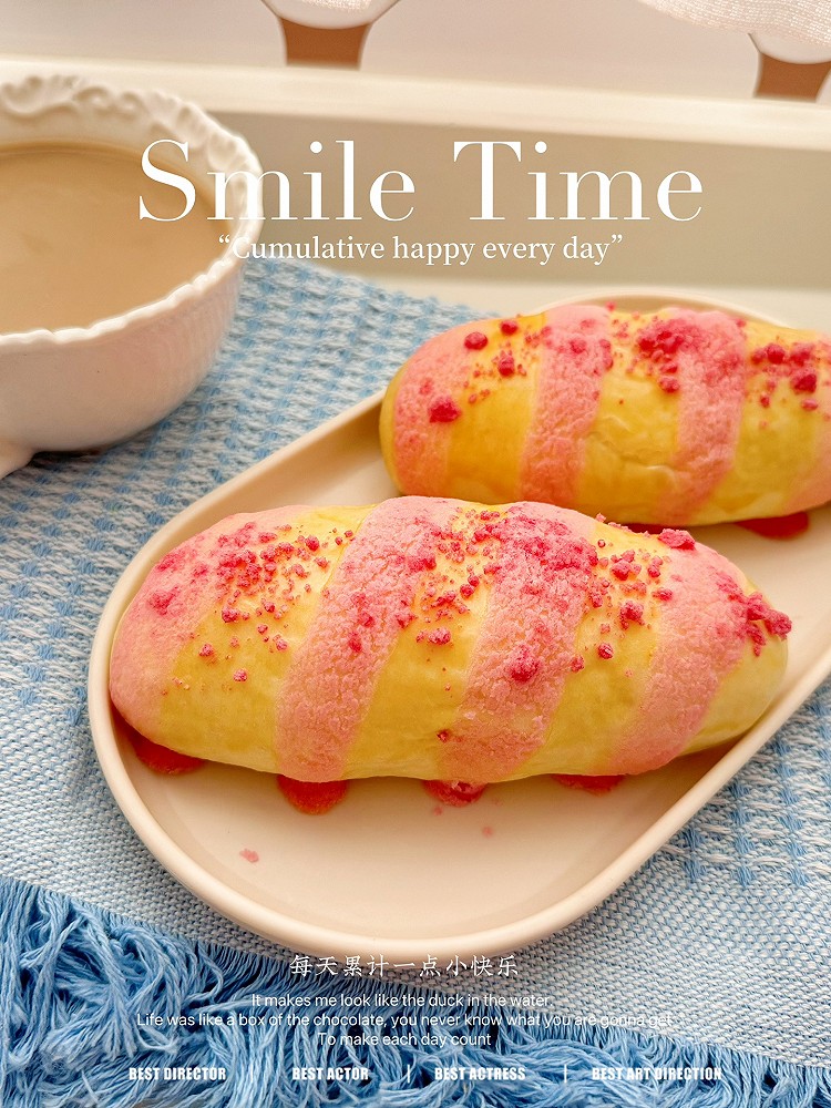 柠檬酸奶雪芙面包的做法