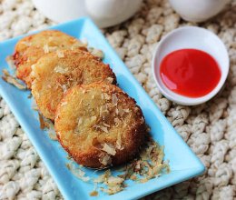 日式可乐饼的做法