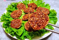 #刘畊宏女孩减脂饮食#蚝油蒜蓉烤香菇的做法