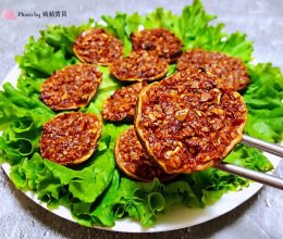#刘畊宏女孩减脂饮食#蚝油蒜蓉烤香菇的做法
