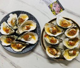生蚝的做法