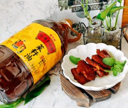 #灿烂的花园 寻味外婆乡#叉烧肉的做法
