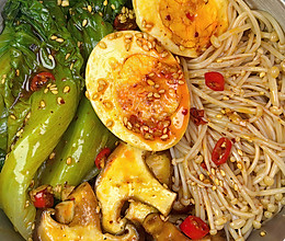 #浪漫七夕 共度“食”光# 多少个晚上就靠它掉秤！！的做法