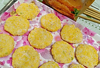 豆腐渣饼的做法