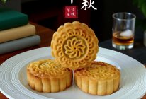 什锦月饼的做法