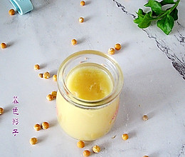 7月，别再喝冷饮了，隔几天做一杯，皮肤亮气色美的做法