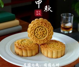 什锦月饼的做法