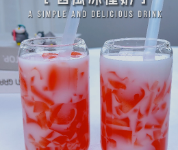 西瓜的神仙吃法！果冻撞奶冰爽Q弹🍉🥛的做法