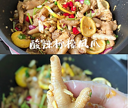 #夏日开胃餐#酸辣柠檬凤爪的做法