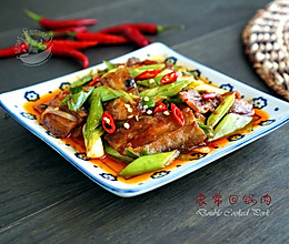 【家常回锅肉】的做法