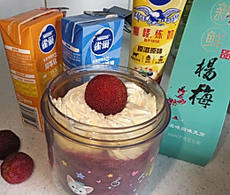 #多巴胺烘焙#杨梅瑞纳冰的做法