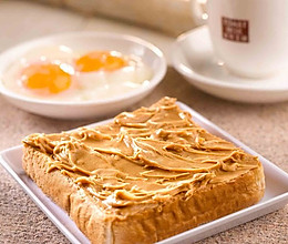 自制香浓幼滑花生酱的做法