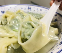 金花菜的馄饨的做法