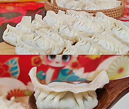 #年夜饭菜谱#新年必吃，附万能饺子馅配方的做法