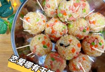 #打工人的健康餐#饭团的做法