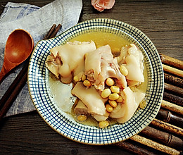 黄豆炖猪蹄#豆果魔兽季部落#的做法