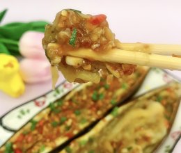 来自烧烤档的美食｜蒜香烤茄子的做法