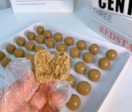 健脾八珍丸的做法