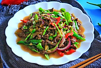 #我为奥运出食力#泡椒牛肉嫩滑的小窍门，如何处理牛肉的做法