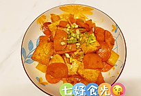 舌尖上的焦黄诱惑~~~照烧豆腐的做法
