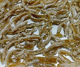 糖渍柚子皮的做法