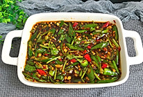 自制腌辣椒香辣爽脆️馒头米饭绝配的做法