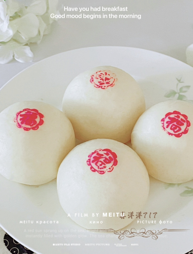 红豆包的做法