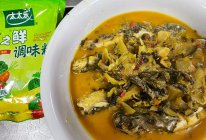 #加油 英格兰#酸菜昂刺鱼的做法