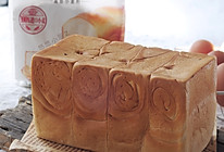 #金龙鱼精英100%烘焙大师赛-专业组-高筋#手揉吐司的做法
