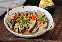【豆豉蒸黄金鲽鱼】#终于经典传统味#的做法