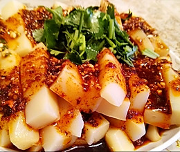 豌豆凉粉的做法