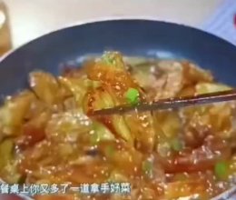 菠萝鸡翅的做法