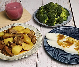 #肉食者联盟#土豆炖排骨 蒸西蓝花 蒸巴沙鱼-格瑞美厨的做法