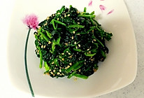 日式芝麻拌菠菜的做法