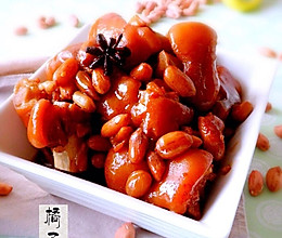 腐乳猪蹄炖花生的做法
