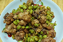 毛豆烧鸡腿的做法
