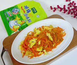 #年在一起 鲜才够味#鸡蛋炒胡萝卜的做法