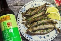 #李锦记X豆果 夏日轻食美味榜#空气炸锅烤多春鱼的做法
