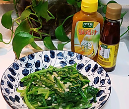 #太太乐鲜鸡汁芝麻香油#鸡汁蒜头油麦菜的做法