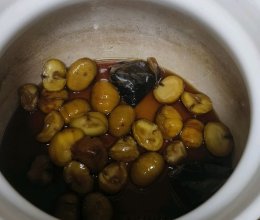 红茶栗子蓉的做法