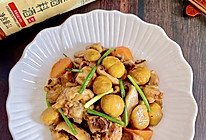 板栗烧鸡的做法