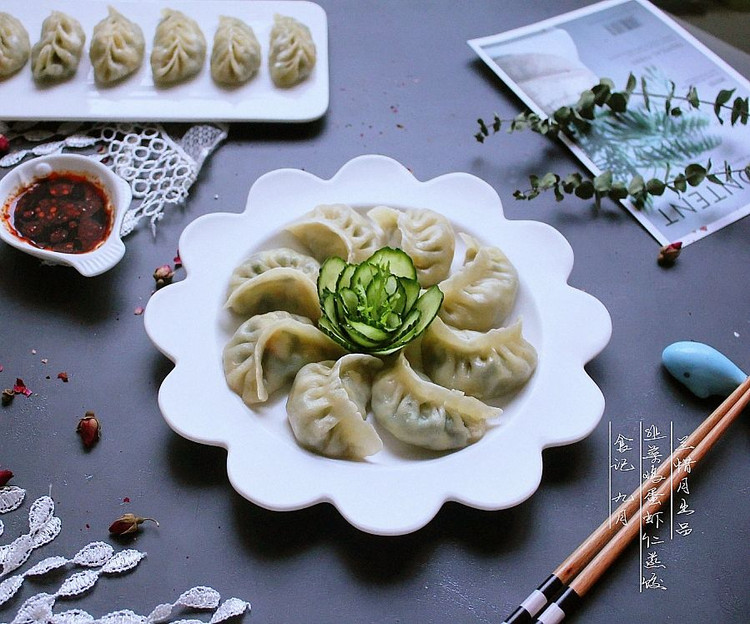 韭菜鸡蛋虾仁蒸饺——家乡版烫面蒸饺的做法