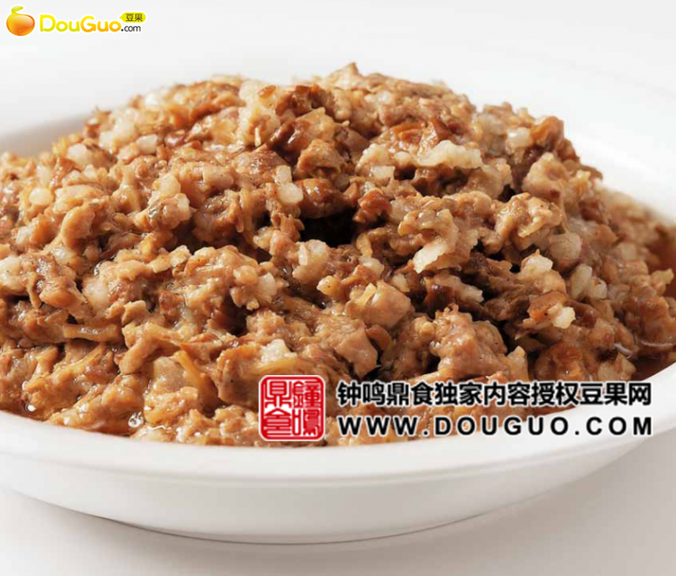 牛肝菌蒸肉餅的做法