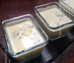 杏汁蛋白煮雪蛤的做法