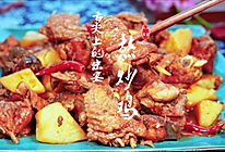 熬炒鸡的做法