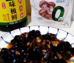#厨房的鲜香秘诀，太太乐松茸鲜，一餐一筷见鲜香#凉拌木耳的做法