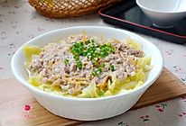 清蒸猪肉银鱼白菜#方太蒸爱行动#的做法